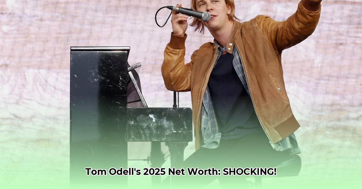 tom-odell-net-worth